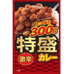 特盛カレー激辛