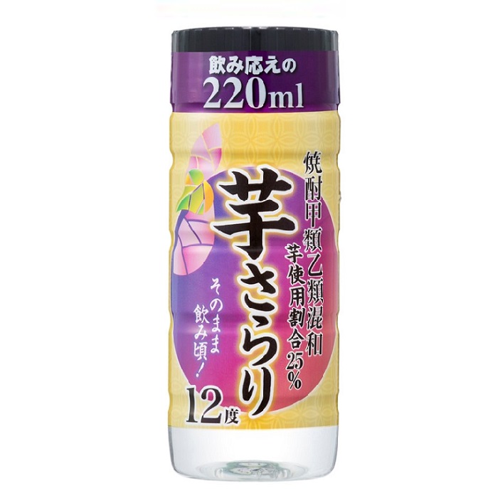 芋さらり