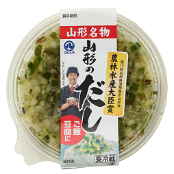 山形のだし