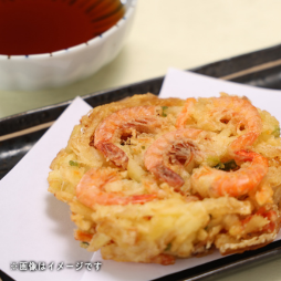 えび入りかき揚げ