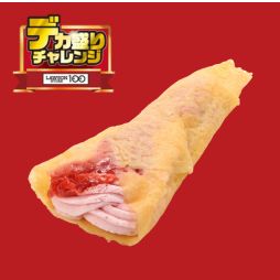 デカ盛り　苺クレープ 