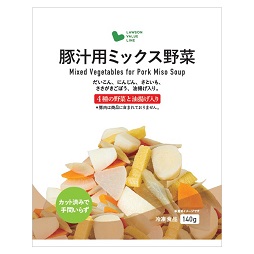 豚汁用ミックス野菜