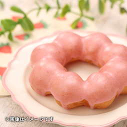 モッチリング いちごチョコ