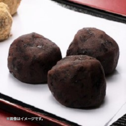 つぶあんおはぎ