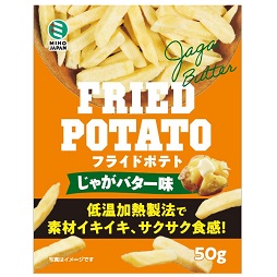 フライドポテト　じゃがバタ―味
