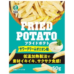 フライドポテト　サワークリームオニオン味
