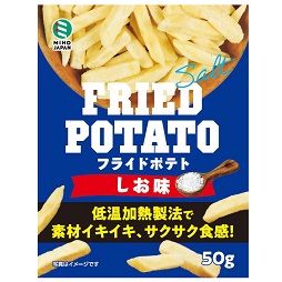 フライドポテト　しお味