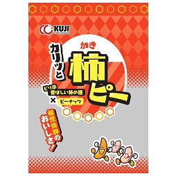 柿の種ピーナッツ