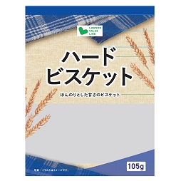 ハードビスケット
