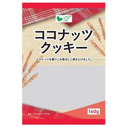ココナッツクッキー