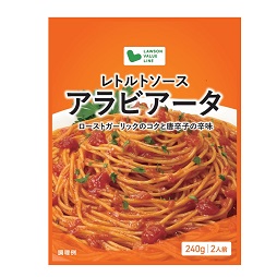 アラビアータ