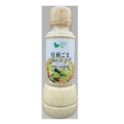 焙煎ごまドレッシング　　