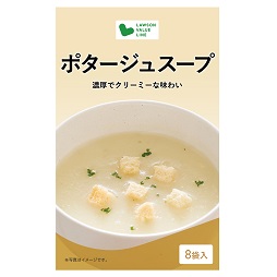 ポタージュスープ
