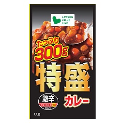 特盛カレー激辛