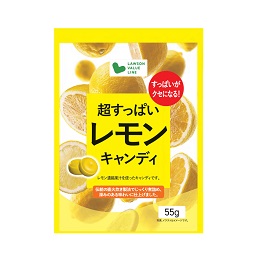 超すっぱいレモンキャンディ