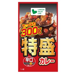 特盛カレー辛口