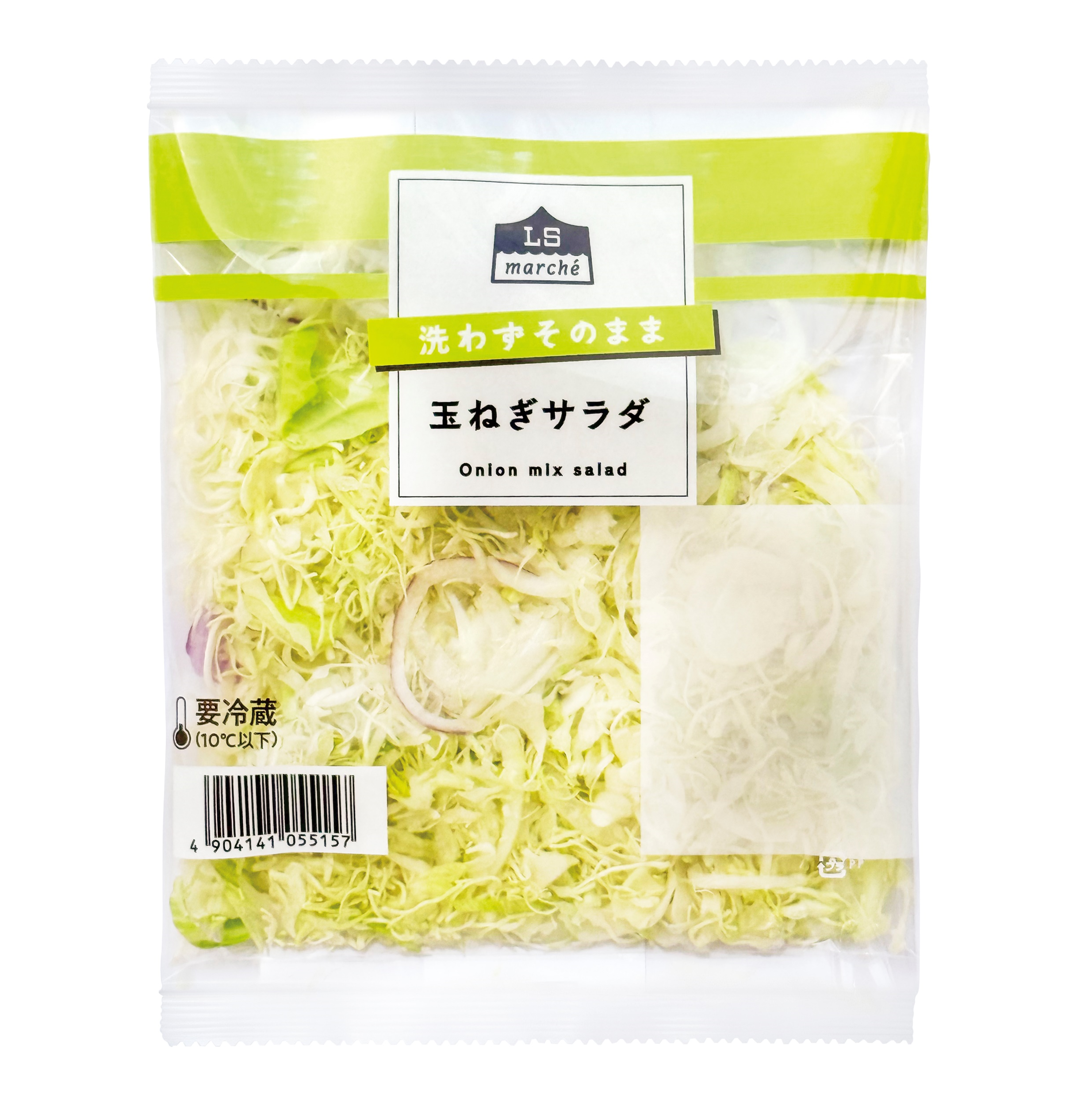 玉ねぎサラダ