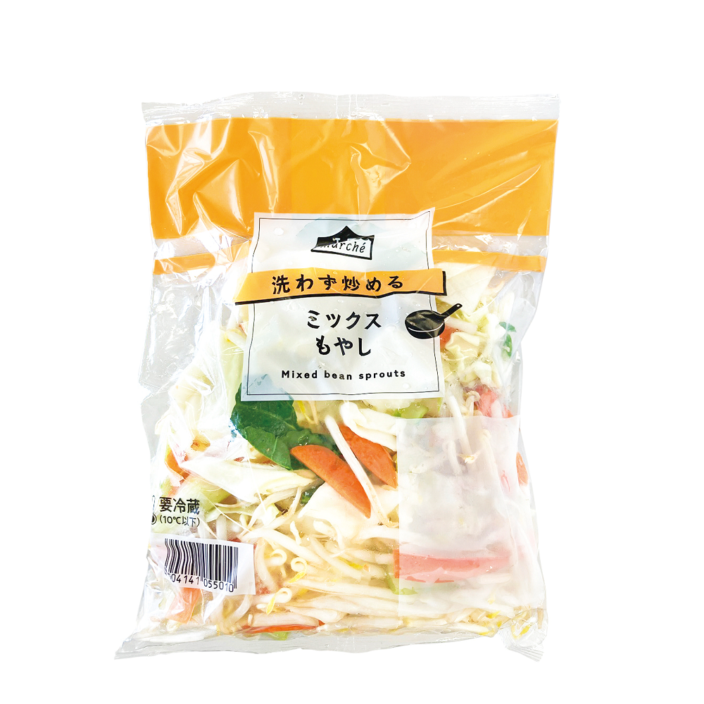 ミックスもやし