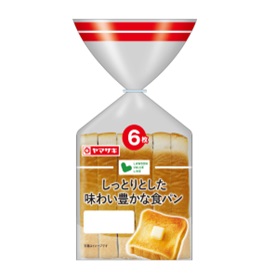 しっとりとした味わい豊かな食パン　各種