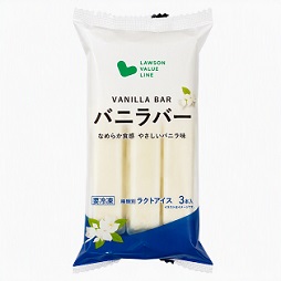 バニラバー