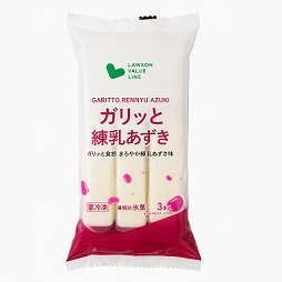 ガリッと練乳あずき