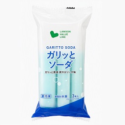 ガリッとソーダ