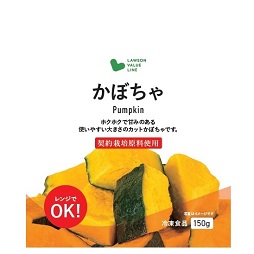 かぼちゃ