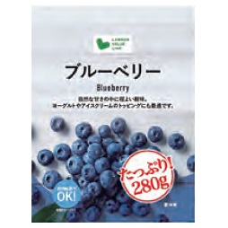 ブルーベリー 280g