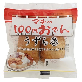 うずら巻