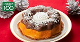 【12月の新商品情報】 クリスマスにぴったりの「クグロフ」やオリジナルケーキが作れる「世界に１つだけのケーキ作っちゃお!!」、「いちごのショートケーキパフェ」などプチ贅沢な スイーツが続々登場！