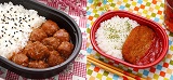 弁当と“初のコラボレーション”！ 「だけ弁当（イシイのミートボール）」11月20日(水)発売！ 「だけ弁当（マルシンハンバーグ）」も再販決定