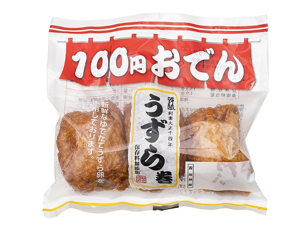 100円おでん を9月15日 水 から販売 ローソンストア100 献立応援コンビニへ