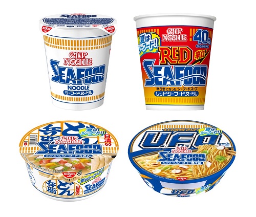 7月】セットで買うとおトク!今月の対象商品はこちら|LAWSON 7月】セットで買うとおトク!今月の対象商品はこちら|LAWSON