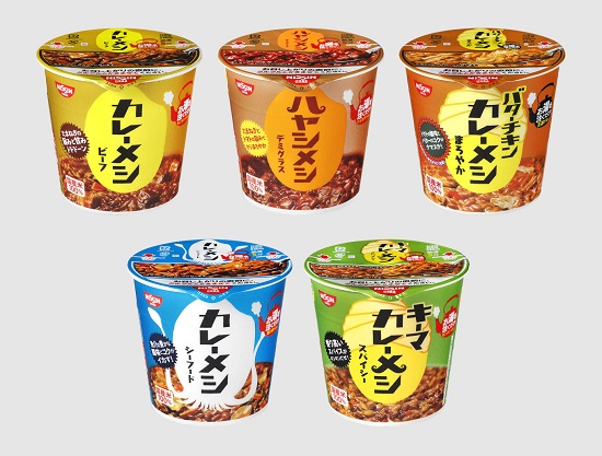 7月】セットで買うとおトク！今月の対象商品はこちら｜LAWSON
