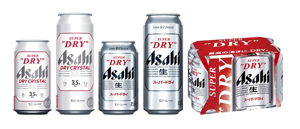 アサヒスーパードライ350ml×2 =48本セット！本日特別お値下げ！ アサヒ ビール beer スーパードライ 250ml缶×1ケース/24本(024