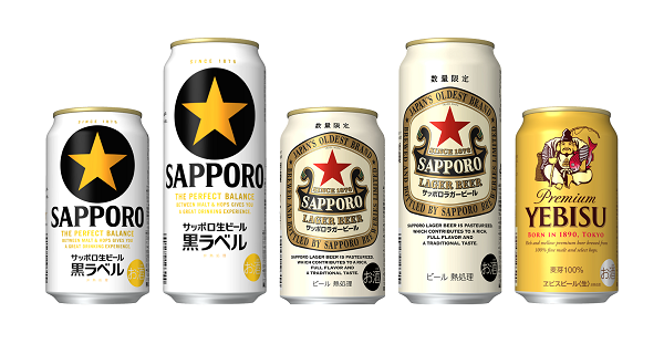 11月】セットで買うとおトク！今月の対象商品はこちら｜LAWSON