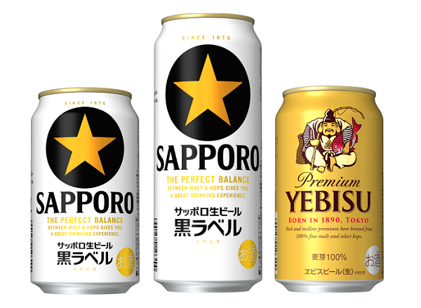 1月】セットで買うとおトク！今月の対象商品はこちら｜LAWSON STORE