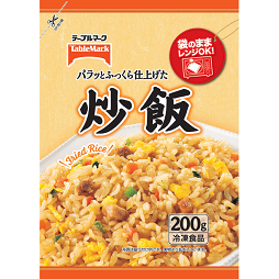 炒飯