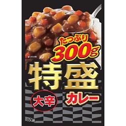 特盛カレー大辛