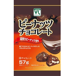 ピーナッツブロックチョコレート
