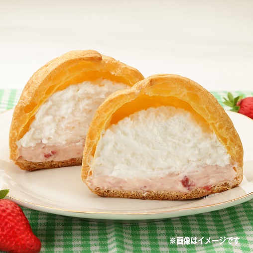 ツインシューいちごクリーム＆ホイップ　