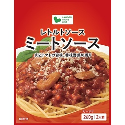 ミートソース