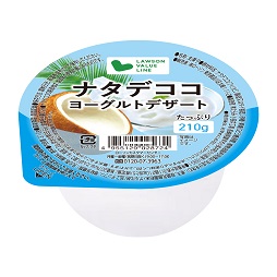 ナタデココヨーグルトデザート