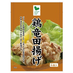 鶏竜田揚げ