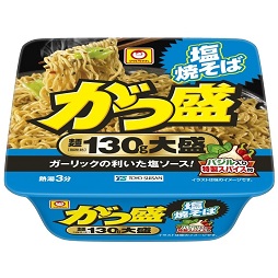 がつ盛　塩焼そば