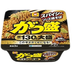 がつ盛　スパイシーソース焼そば