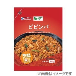 ビビンバ