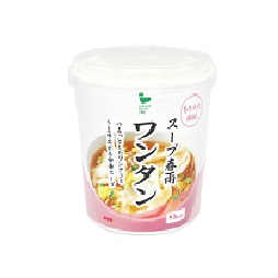 カップスープ春雨ワンタン