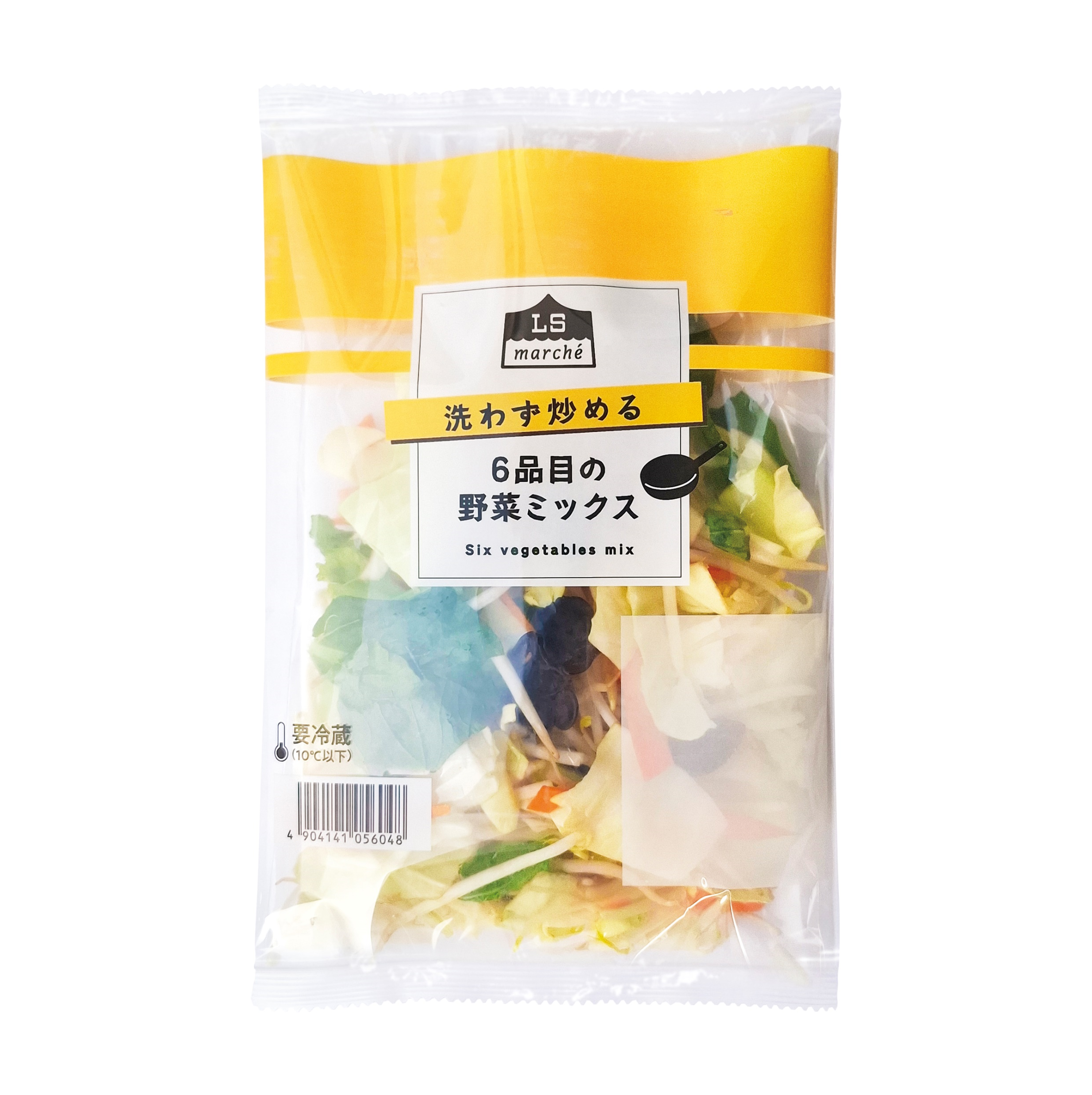 6品目の野菜ミックス