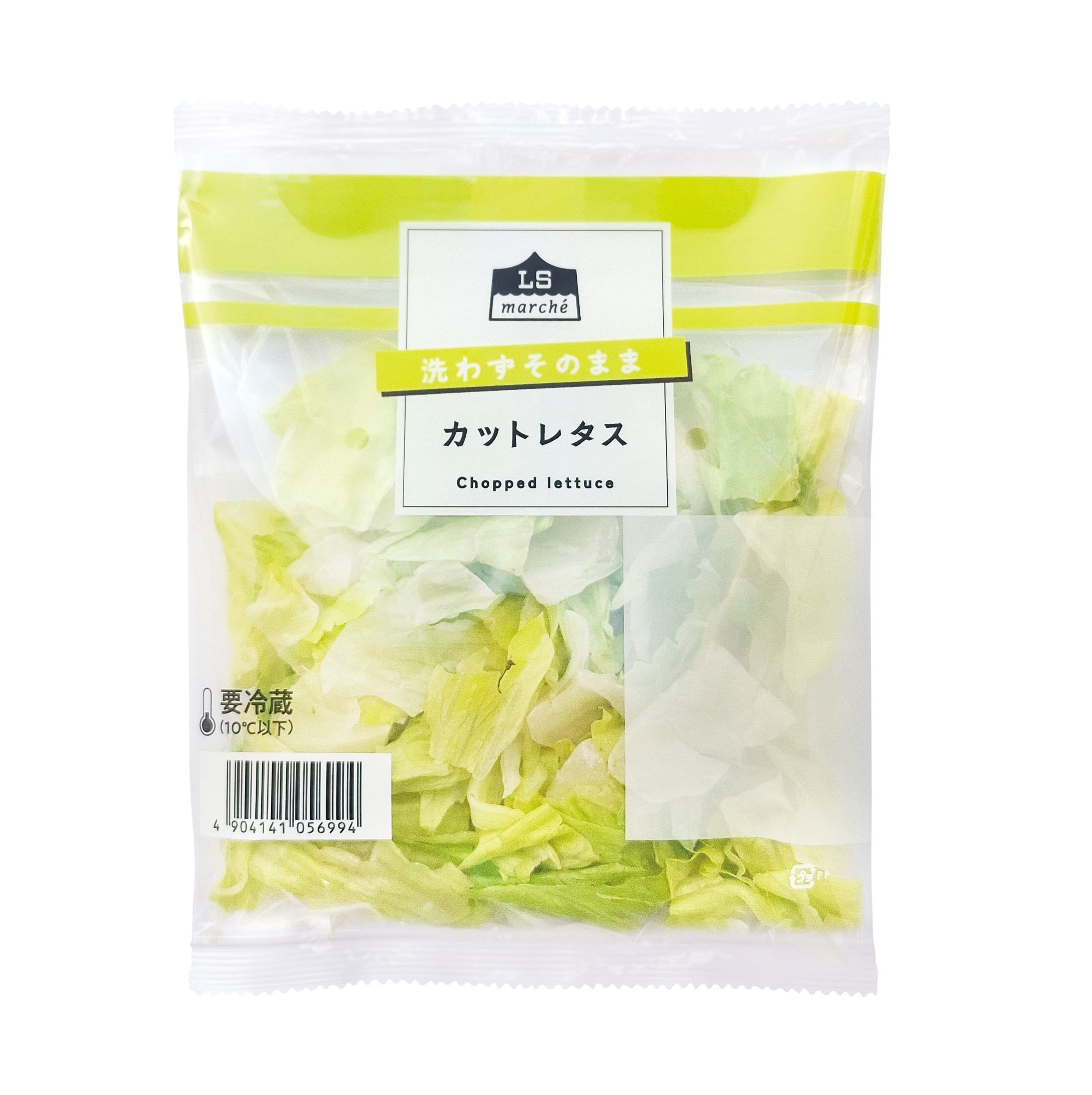 カットレタス